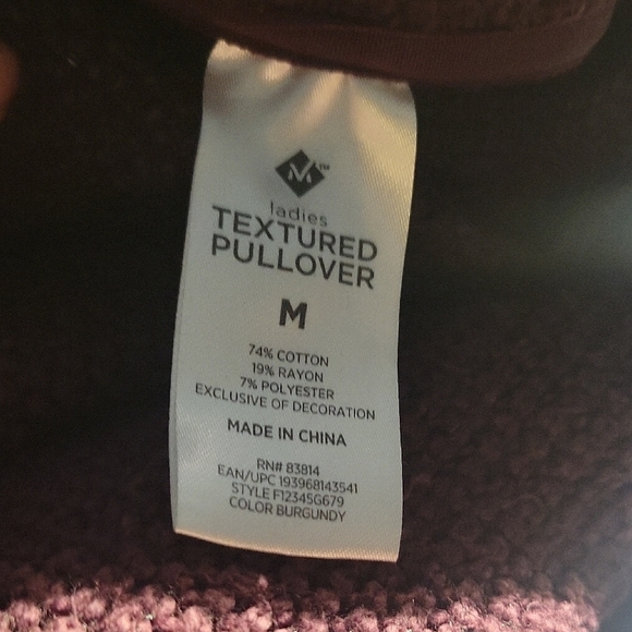 Members Mark Cozy Maroon Women's Sweater - Picture 4 of 4
